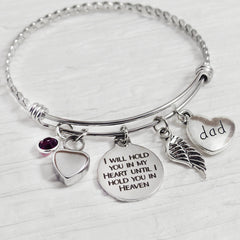 URN BRACELET, Cremation Bracelet- Loss of Dad Bracelet, I will hold you in my heart, Wing charm